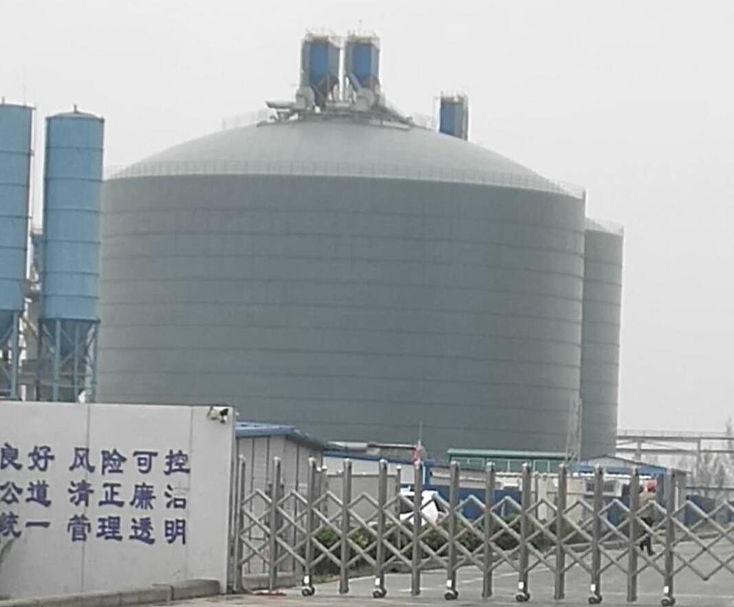 临沂4万吨粉煤灰储存库